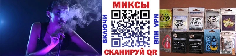 где продают   Кострома  OMG маркетплейс  Бутират 99% 