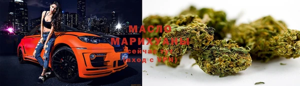 мдма Навашино