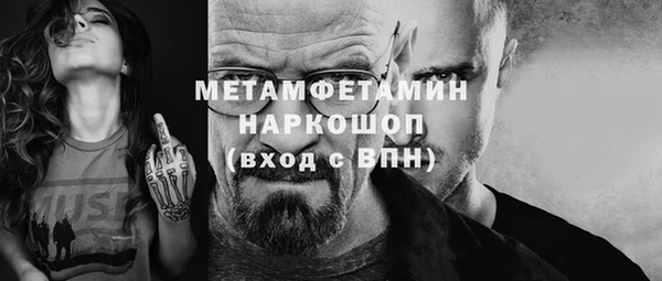 МДПВ Наволоки