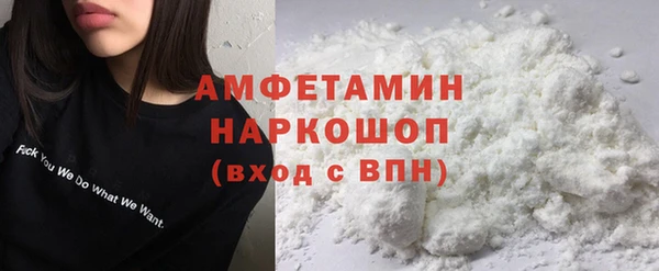PSILOCYBIN Аксай