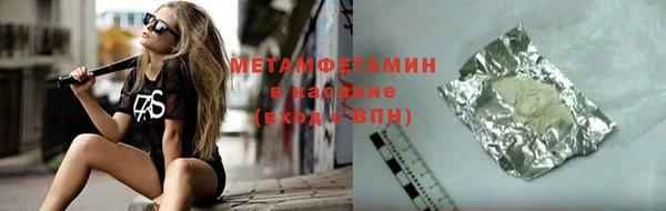 МДПВ Наволоки