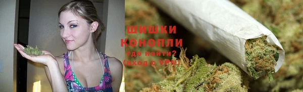 мдма Навашино