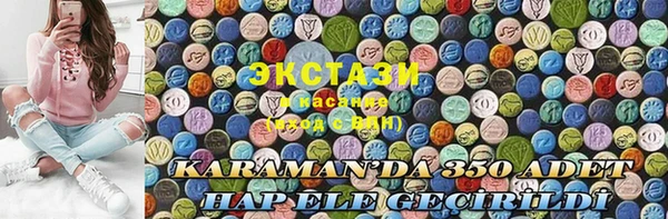 МДПВ Наволоки