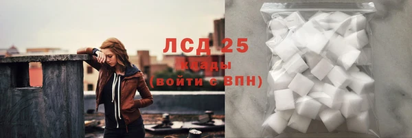 метамфетамин Надым