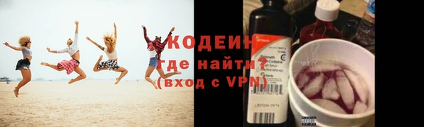 МДПВ Наволоки