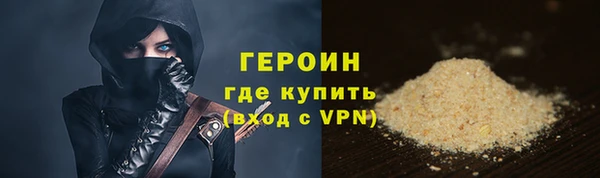 МДПВ Наволоки
