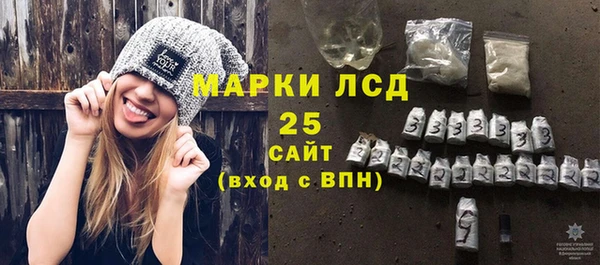 мдма Навашино