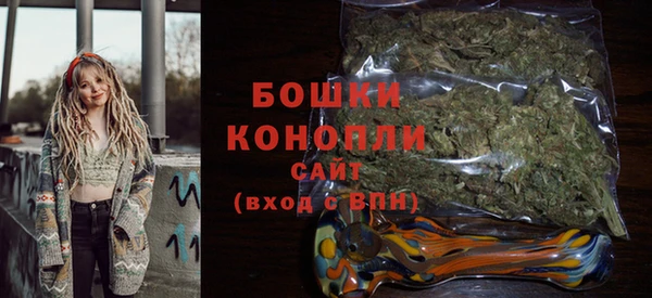 метамфетамин Надым