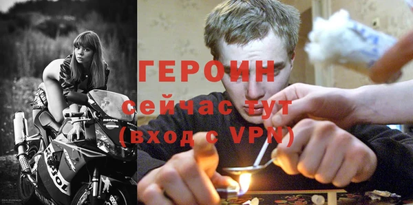 МДПВ Наволоки
