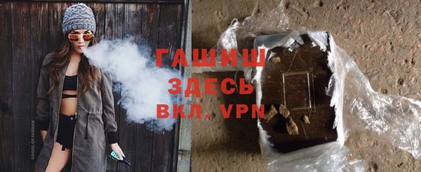 mdma Алагир