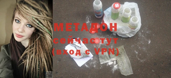 МДПВ Наволоки