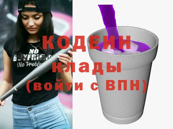 МДПВ Наволоки