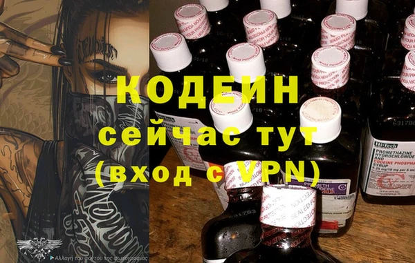 мдма Навашино