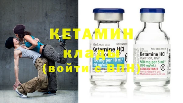 МДПВ Наволоки