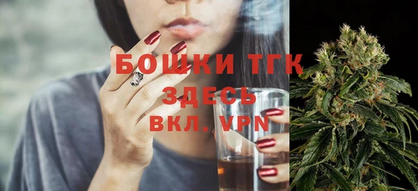 мдма Навашино