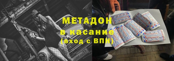 МДПВ Наволоки