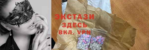метамфетамин Надым