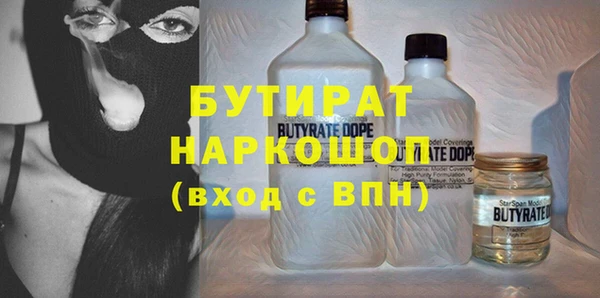 PSILOCYBIN Аксай
