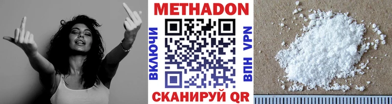 blacksprut ТОР  Кострома  Метадон VHQ 