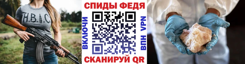 МЕТАМФЕТАМИН витя Кострома