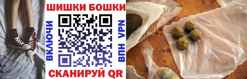 что такое   Кострома  Бошки марихуана LSD WEED 